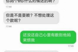 鸡东讨债公司如何把握上门催款的时机